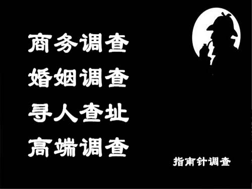 海珠侦探可以帮助解决怀疑有婚外情的问题吗